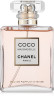 Chanel Coco Mademoiselle Intense 100ml (Парфюмерная вода)
