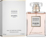 Chanel Coco Mademoiselle Intense 100ml (Парфюмерная вода)