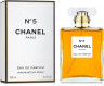 CHANEL №5 100ml (Парфюмерная вода)